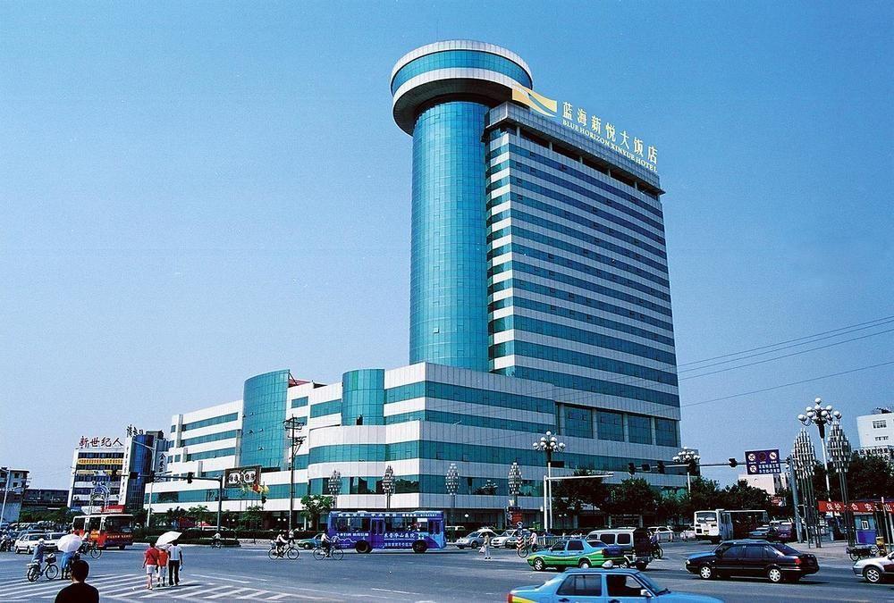 Dongying Blue Horizon Xinyue Hotel Luaran gambar